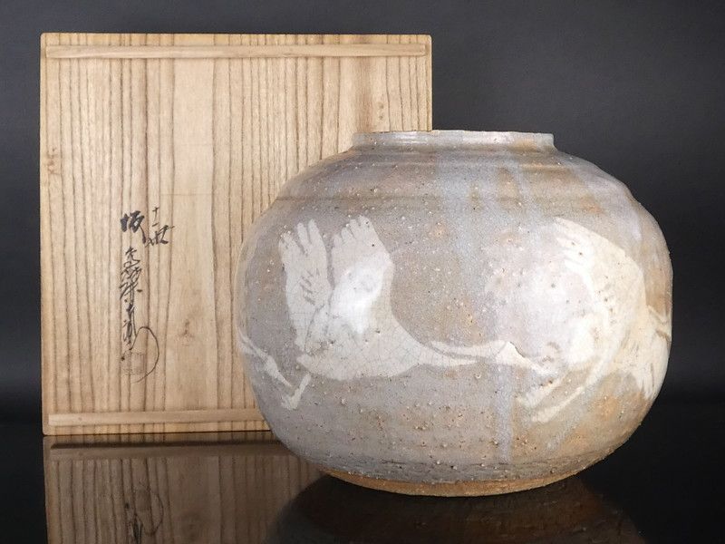 坂高麗左衛門「萩焼 曙 花瓶」共箱 約29.5cm 保証品 /R135(R-3)