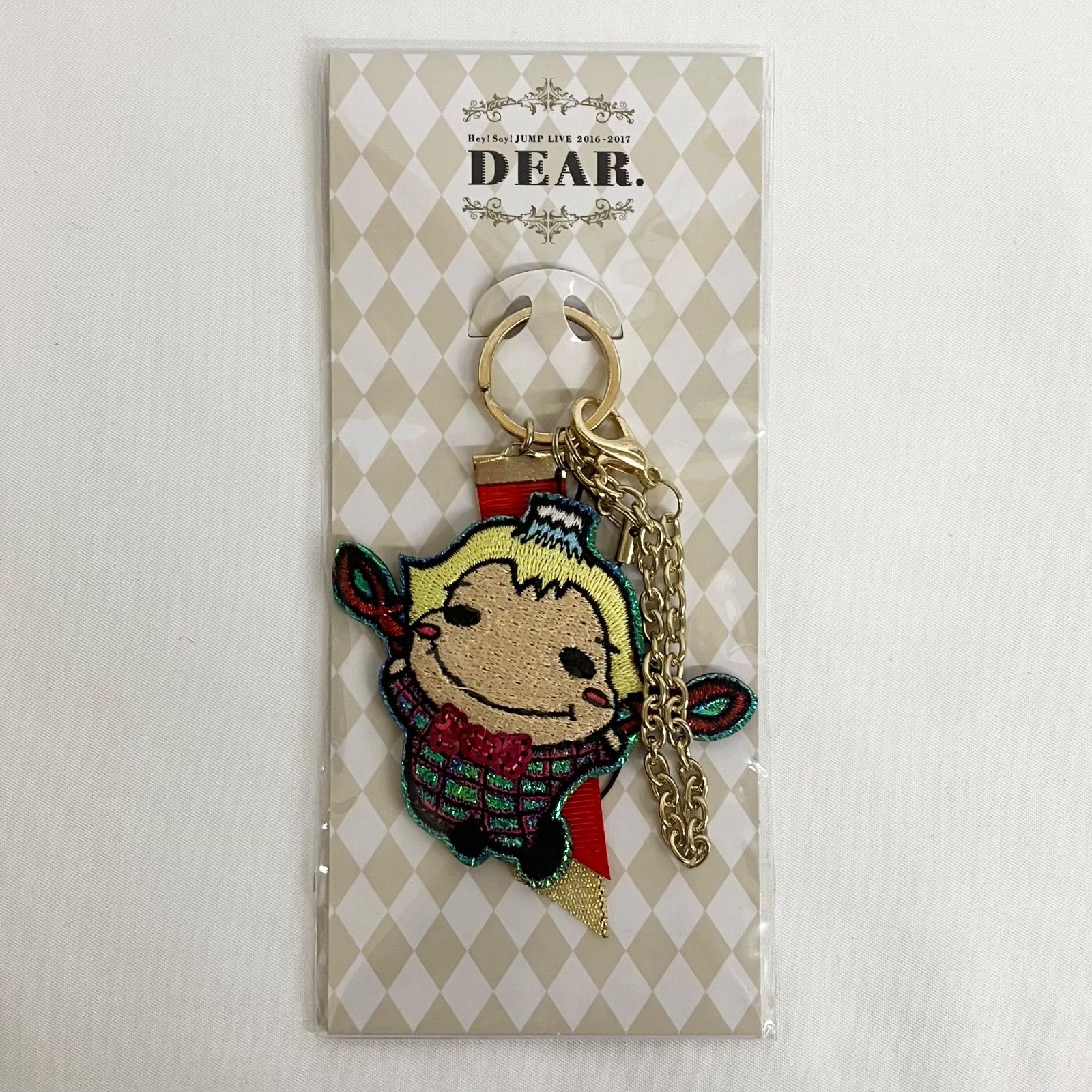 Hey! Say! JUMP 山田涼介 くるすけ キーホルダー ぬいぐるみ 2個セット