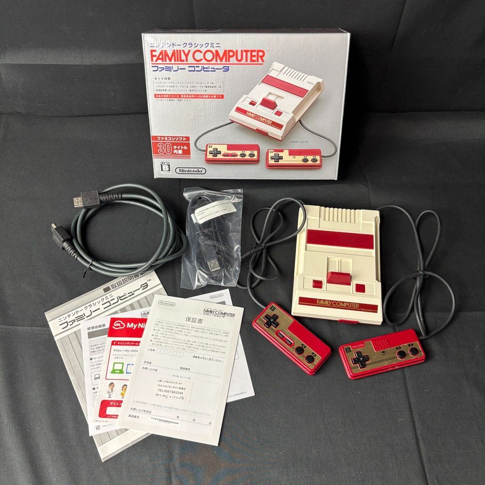 1268◆ゲーム機 ニンテンドークラシックミニ ファミリーコンピュータ 動作確認済み