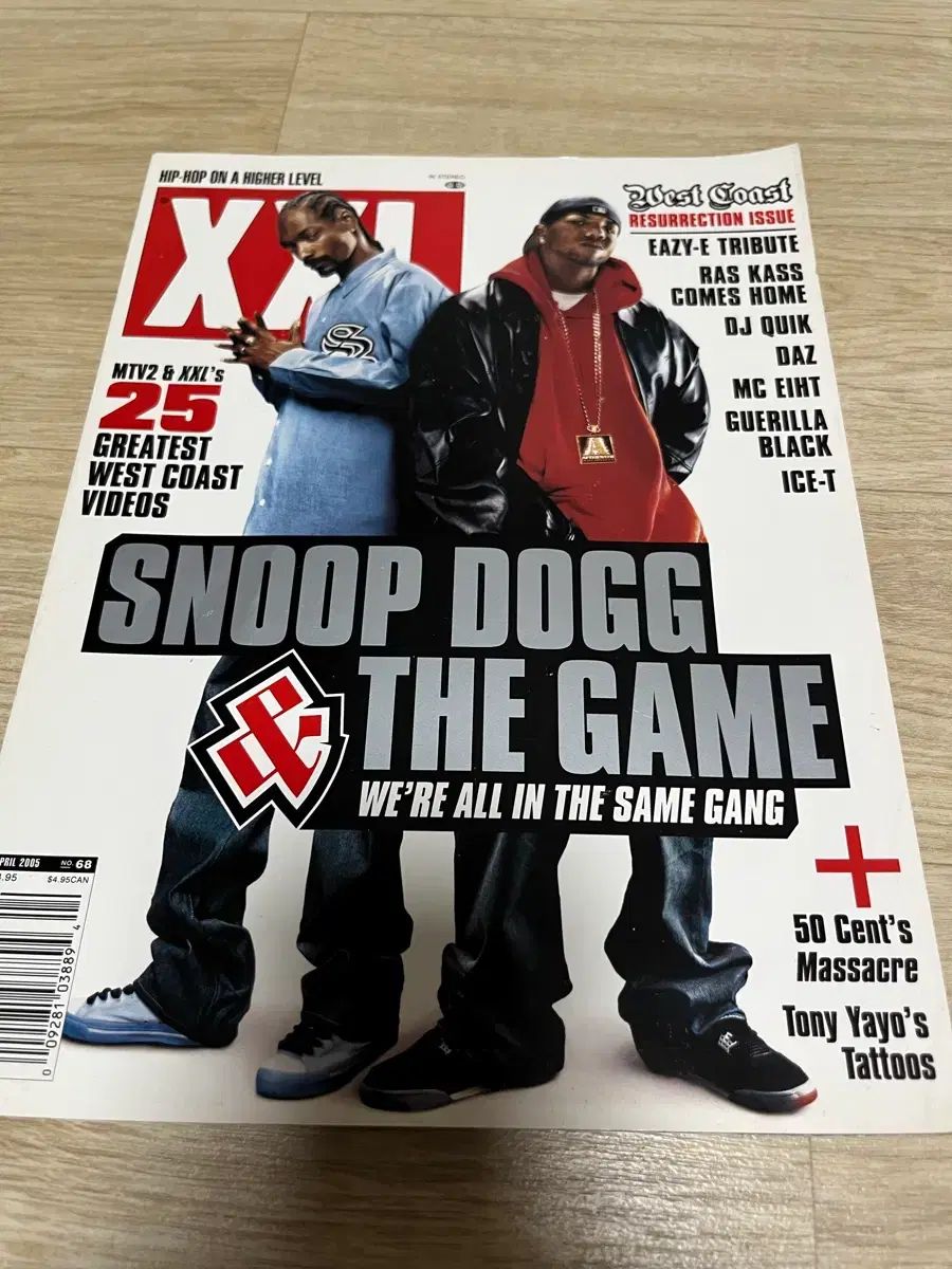 ヒップホップ雑誌 XXL 出品 7,371円