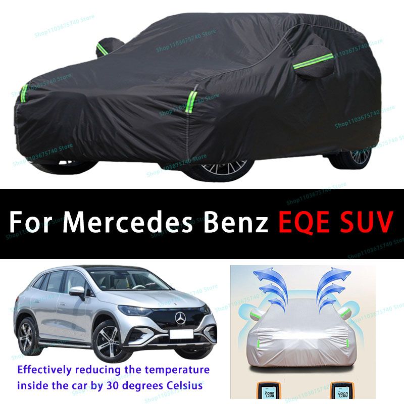 メルセデスベンツ EQE SUV 用 サンUV保護 防塵冷却 自動カバー 10,493円