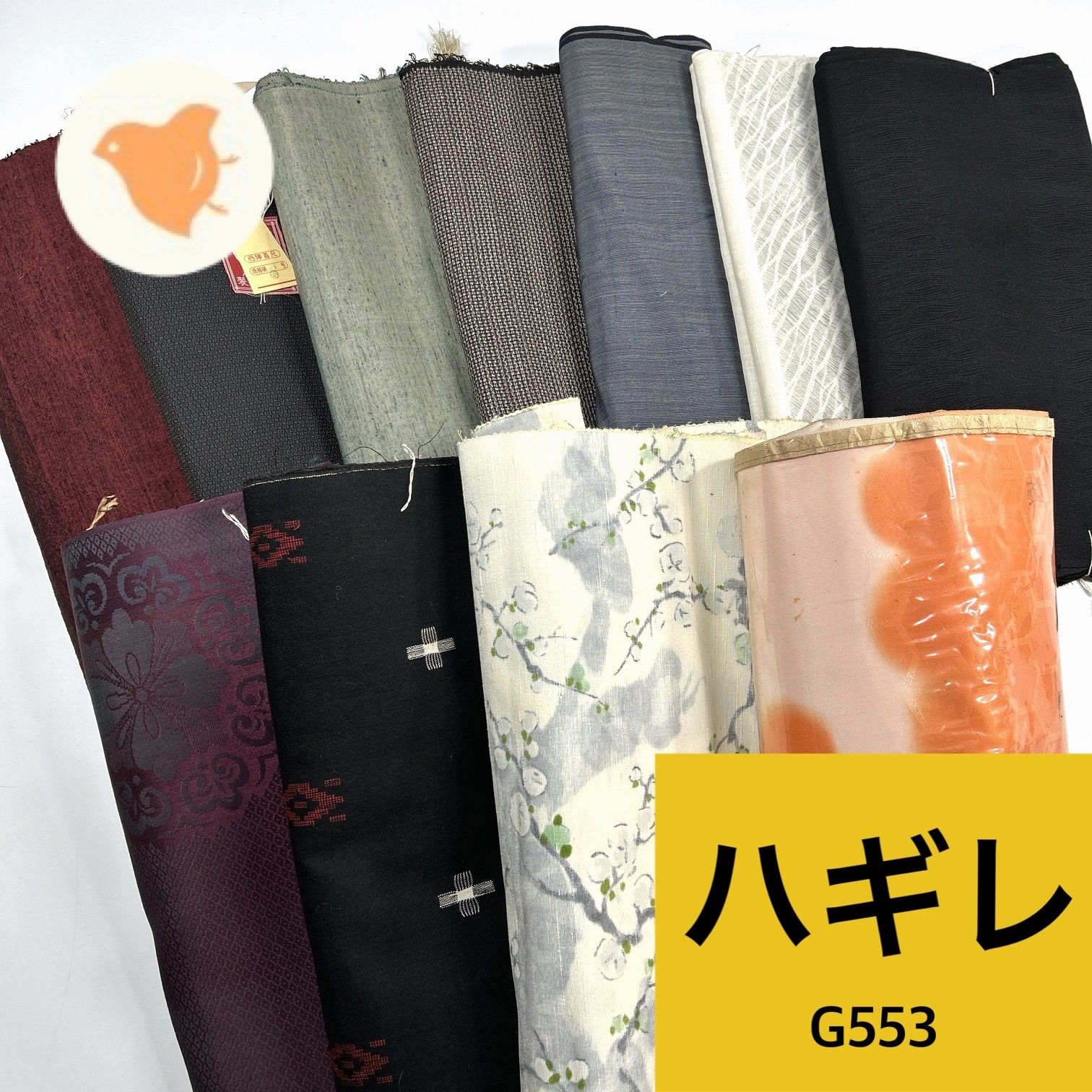 【G553】【G449】【G331】【F430】【G233】専用 15,854円