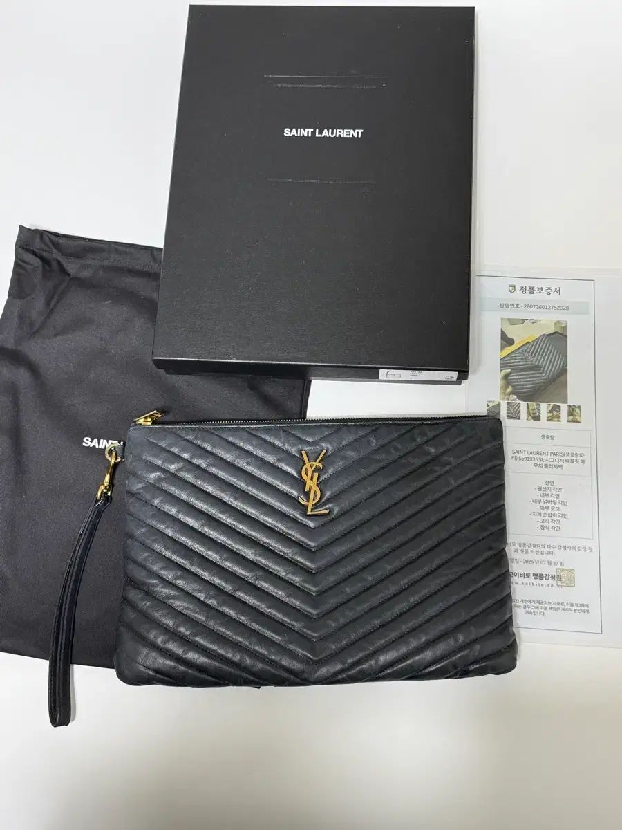 イヴ・サンローラン マトラッセ クラッチバッグ 27,335円