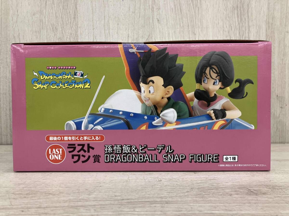ラストワン賞 孫悟飯&ビーデル DRAGONBALL SNAP FIGURE 一番くじ