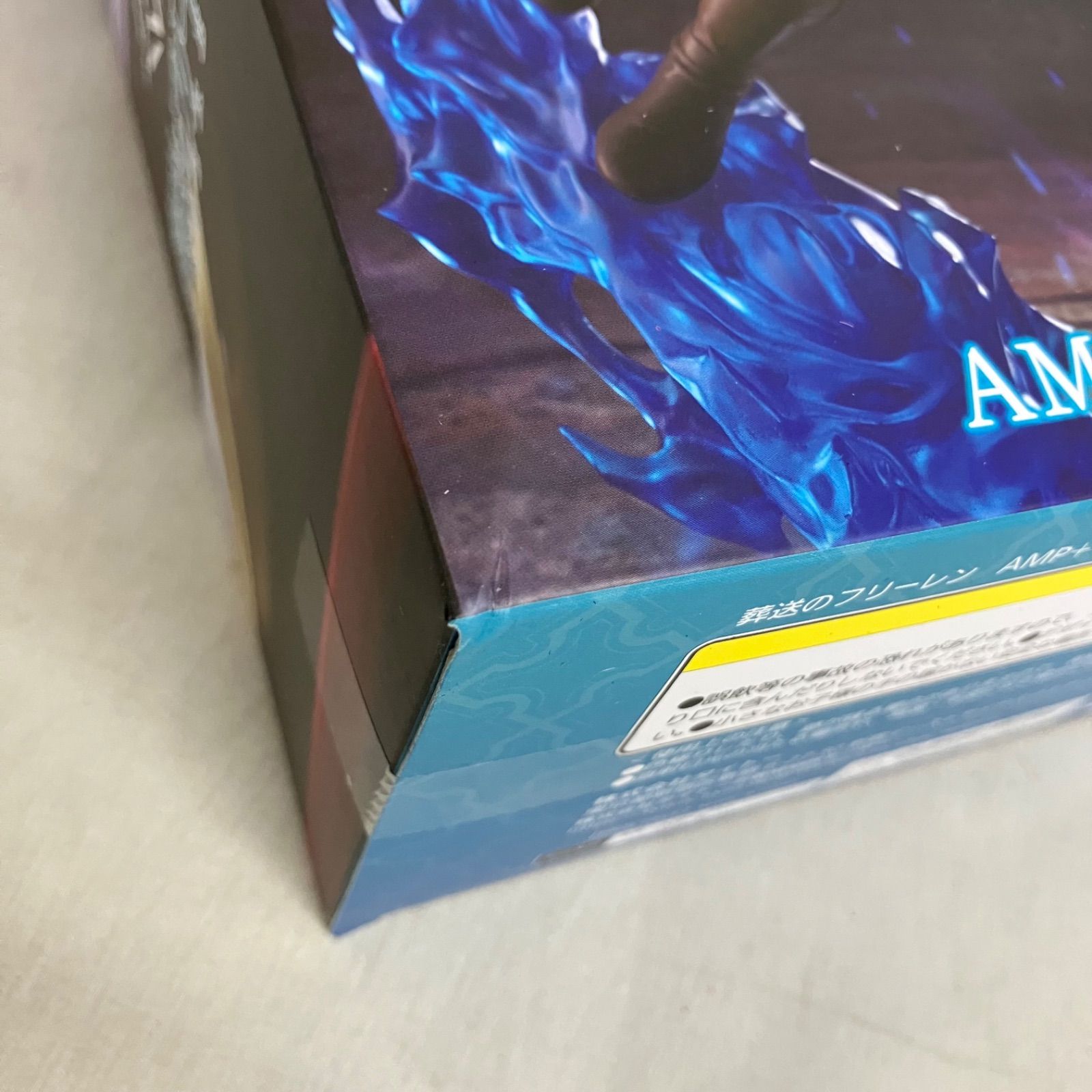 未開封 葬送のフリーレン AMP+ フリーレン フィギュア 6個セット