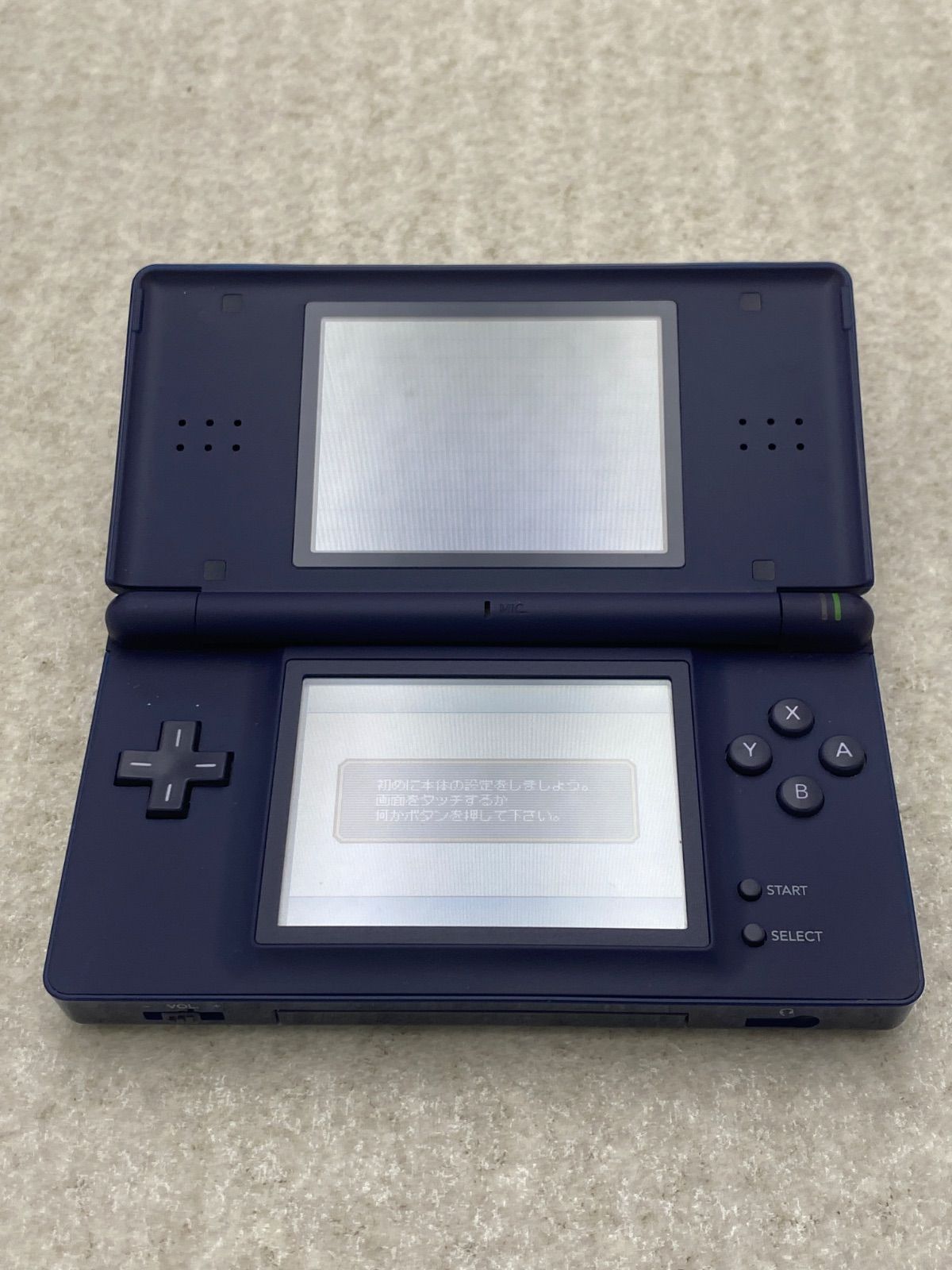ニンテンドーDS Lite 本体 ネイビー - メルカリ