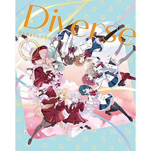 【CD】ヘルヴォル/グラン・エプレ / Diverse【CD+ライブBlu-ray】 (BRMM-10566) 8,085円