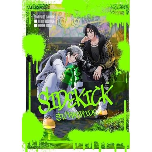 【CD】ST//RAYRIDE / SIDEKICK(生産限定盤)(Blu-ray Disc付) (BRMM-10842)