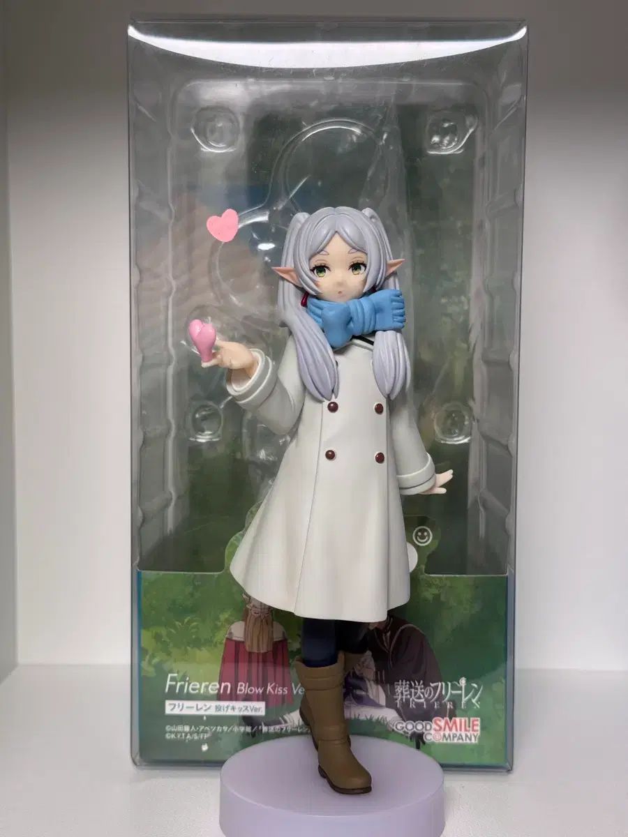 フリーレン ポップアップパレード キス フィギュア 出品