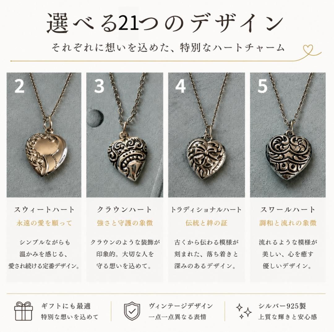 ㉒スウィートハートジュエリー スター星 シルバー ヴィンテージ