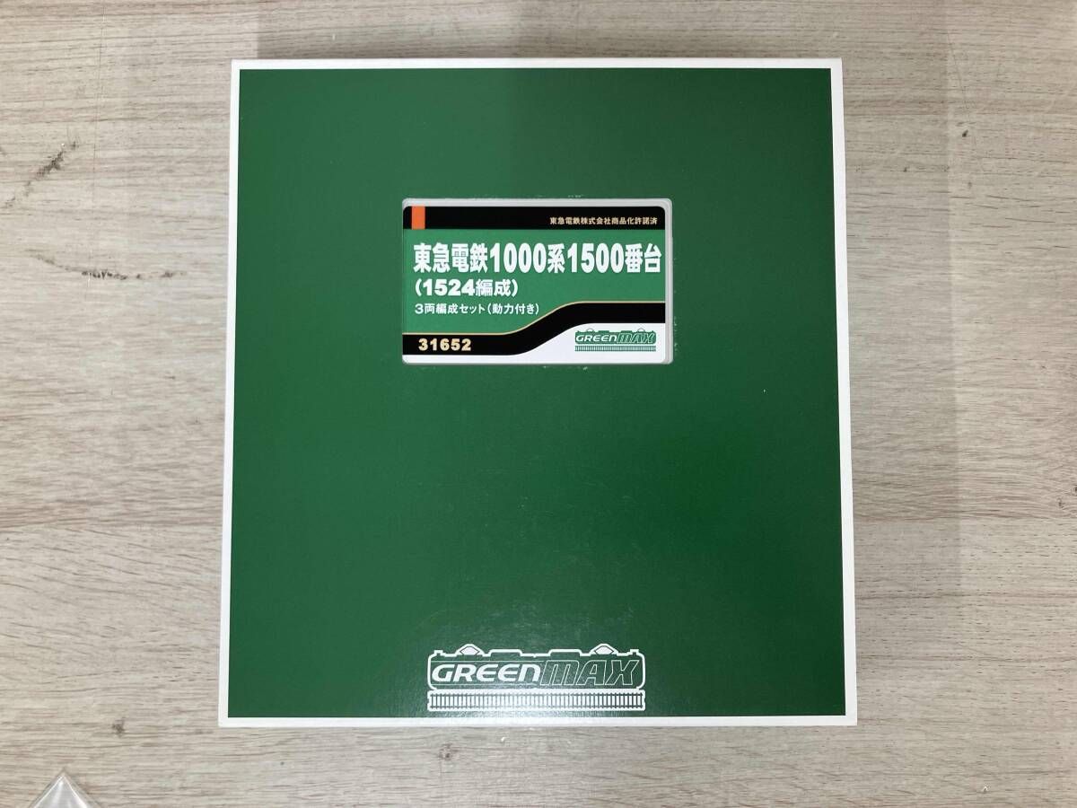 Ｎゲージ GREENMAX 31652 東急電鉄1000系1500番台(1524編成)3両編成セット(動力付き) グリーンマックス