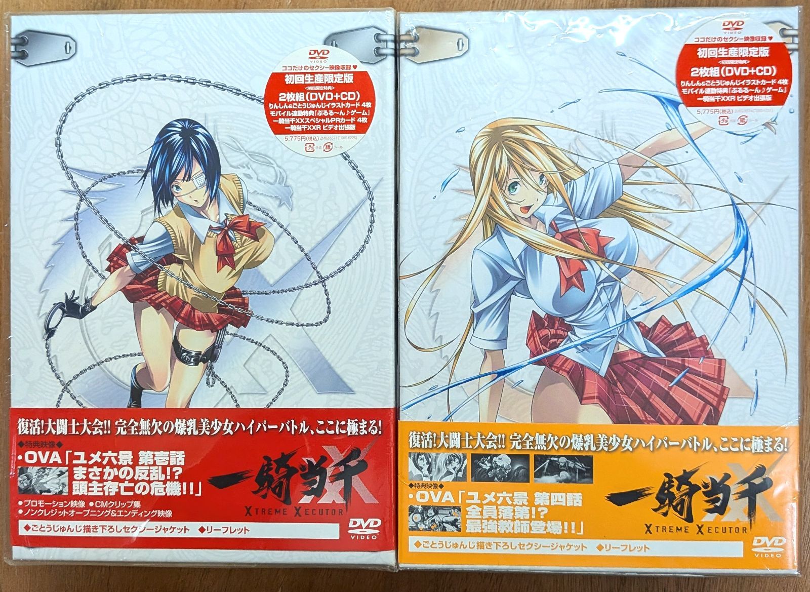 一騎当千 XTREME XECUTOR 初回生産版 BOX付き DVD 全6巻セット Amazon
