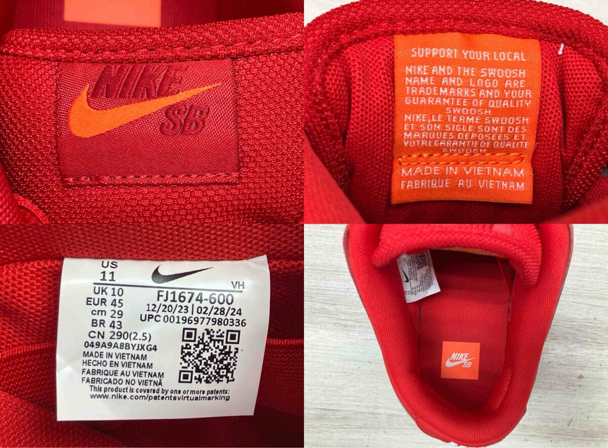 NIKE SB/ナイキSB FJ1674-600 DUNK LOW PRO ISO “University Red Gum” スニーカー オレンジレーベル ガムソール 29cm 箱・替紐あり