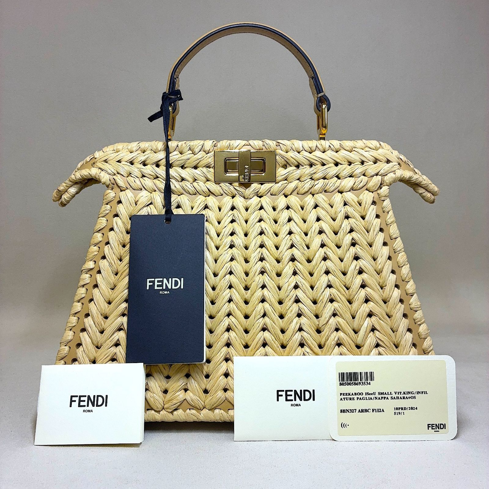 FENDI フェンディ ピーカブー アイシーユー スモール ハンドバッグ ラフィア ナッパレザー サハラ