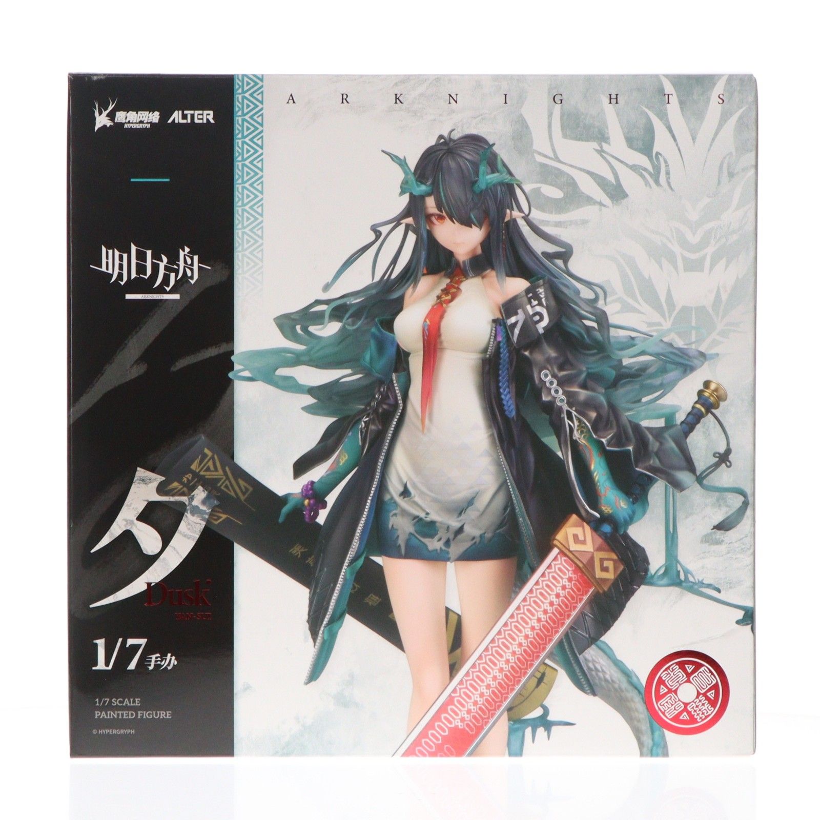 あみあみ限定 シー アークナイツ 1/7 完成品 フィギュア アルター
