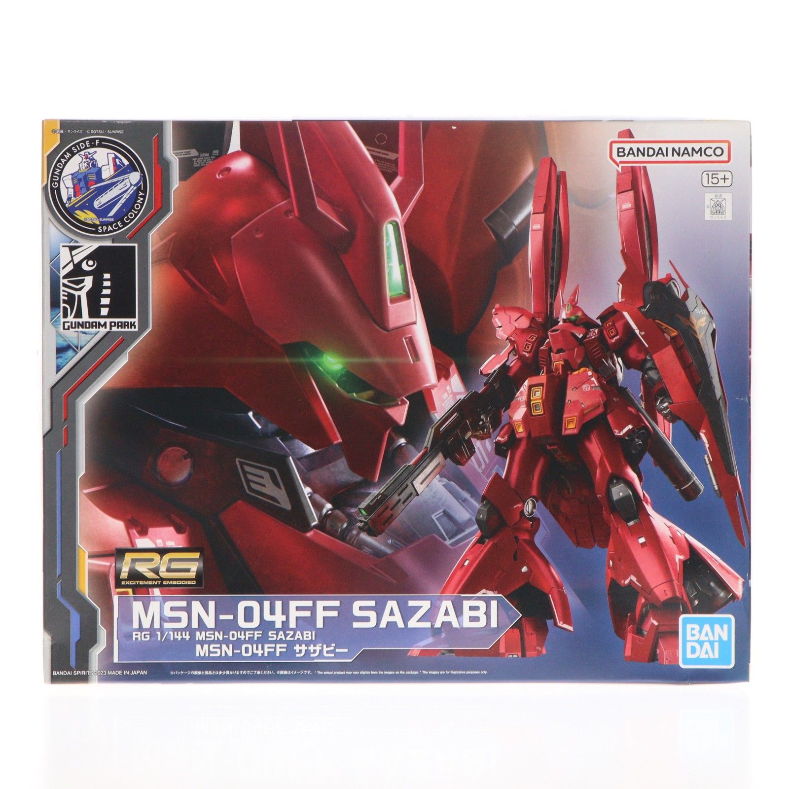 GUNDAM SIDE-F限定 RG 1/144 MSN-04FF サザビー 機動戦士ガンダム 逆襲のシャア プラモデル(5065386) バンダイスピリッツ