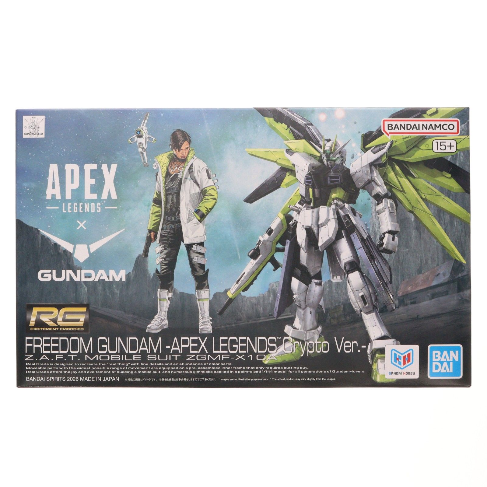 RG 1/144 フリーダムガンダム -APEX LEGENDS(TM) クリプト Ver.- 機動戦士ガンダムSEED(シード) プラモデル Apex Legends Shop&プレミアムバンダイ限定 バンダイスピリッツ