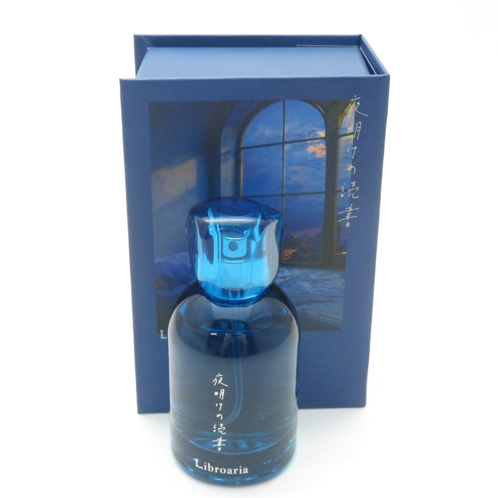 美品 Libroaria リブロアリア 夜明けの読書 香水 50ml 残量多 オード