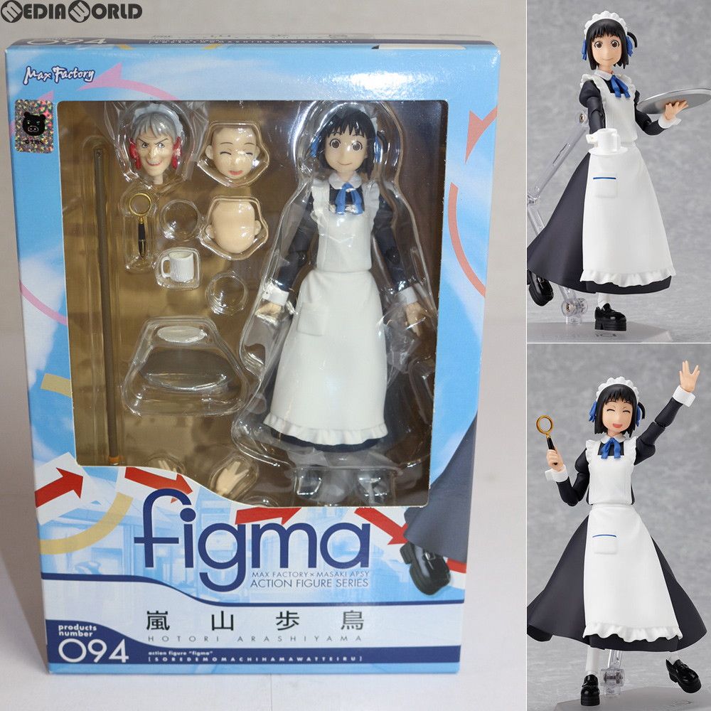 figma(フィグマ) 094 嵐山歩鳥(あらしやまほとり) それでも町は廻っている 完成品 可動フィギュア マックスファクトリー