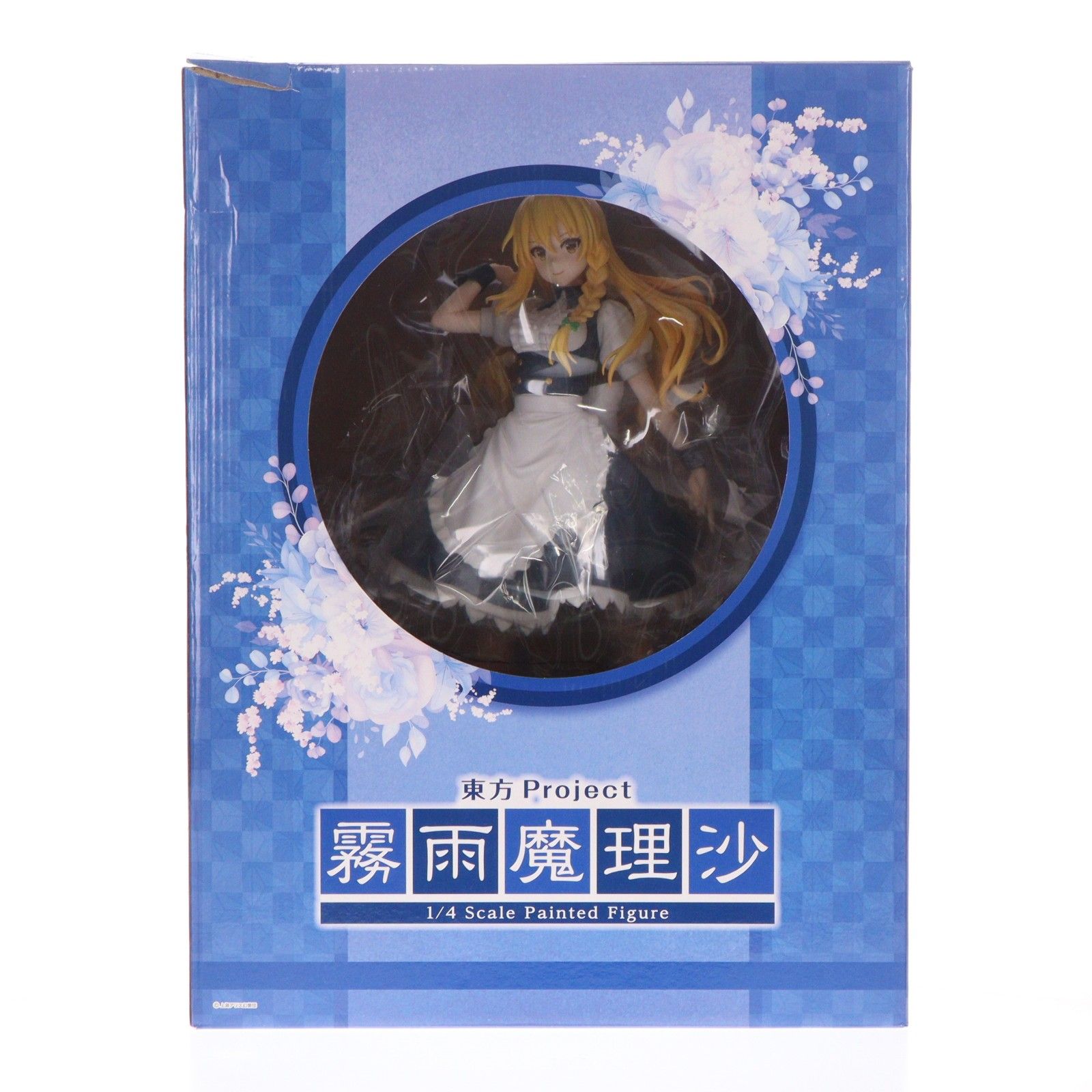 B-Style 霧雨魔理沙(きりさめまりさ) 東方project 1/4 完成品 フィギュア FREEing(フリーイング) 23,846円