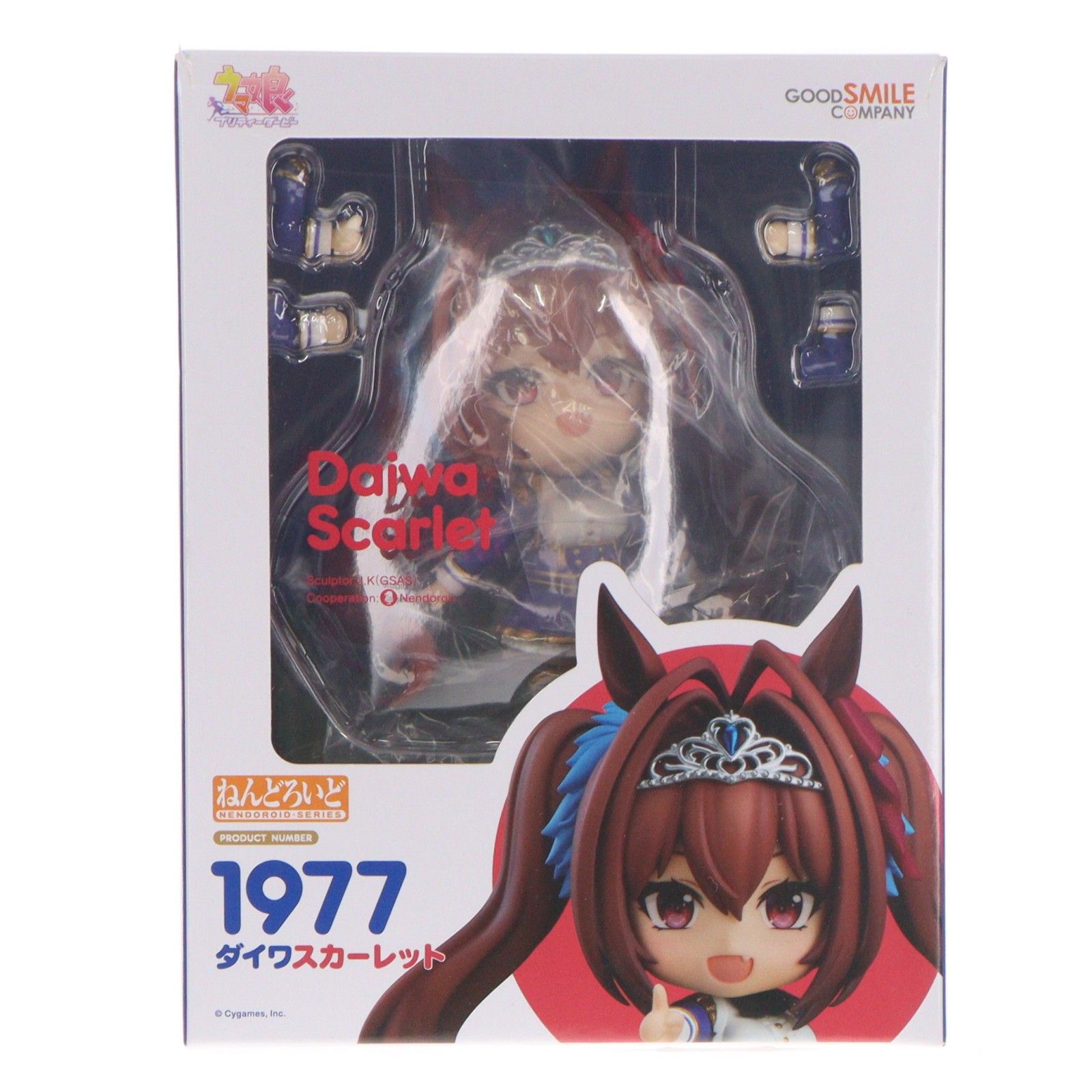 ねんどろいど 1977 ダイワスカーレット ウマ娘 プリティーダービー
