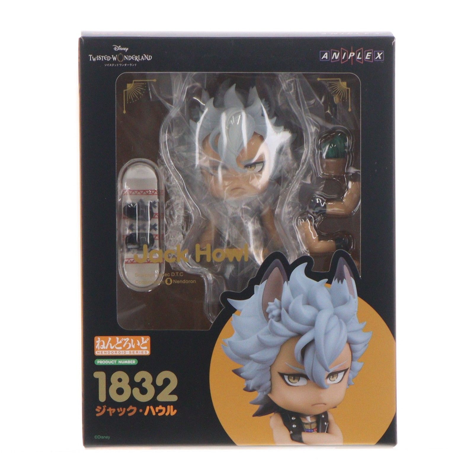 ねんどろいど 1832 ジャック・ハウル ディズニー ツイステッドワンダーランド 完成品 可動フィギュア ANIPLEX+&GOODSMILE ONLINE SHOP限定 アニプレックス/オランジュ・ルージュ
