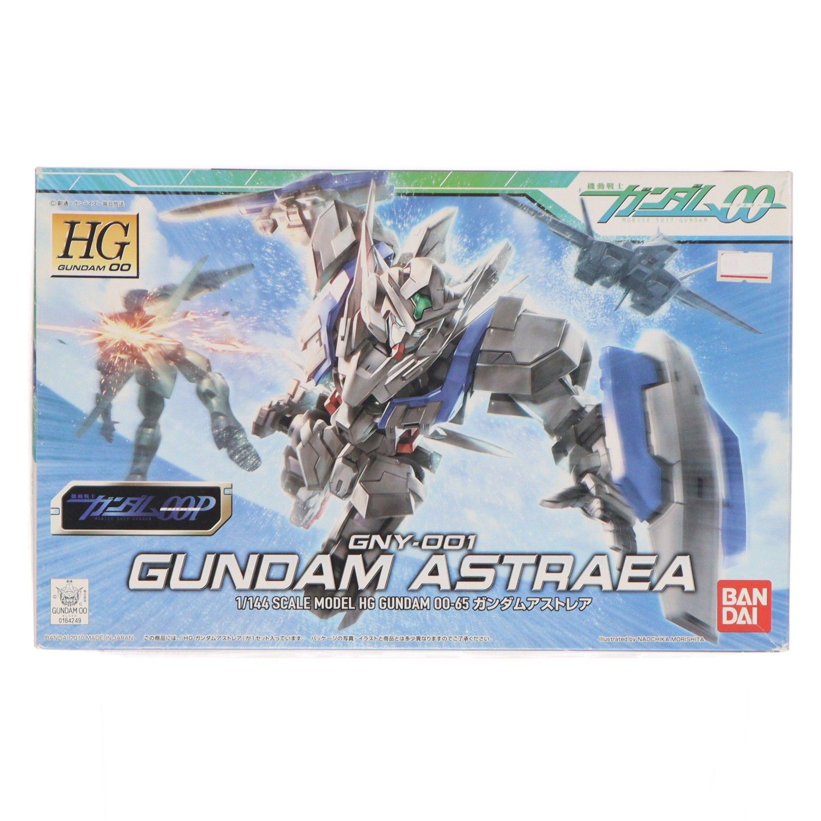 HG 1/144 ガンダムアストレア 機動戦士ガンダム00P(ダブルオーピー) プラモデル バンダイ 6,482円