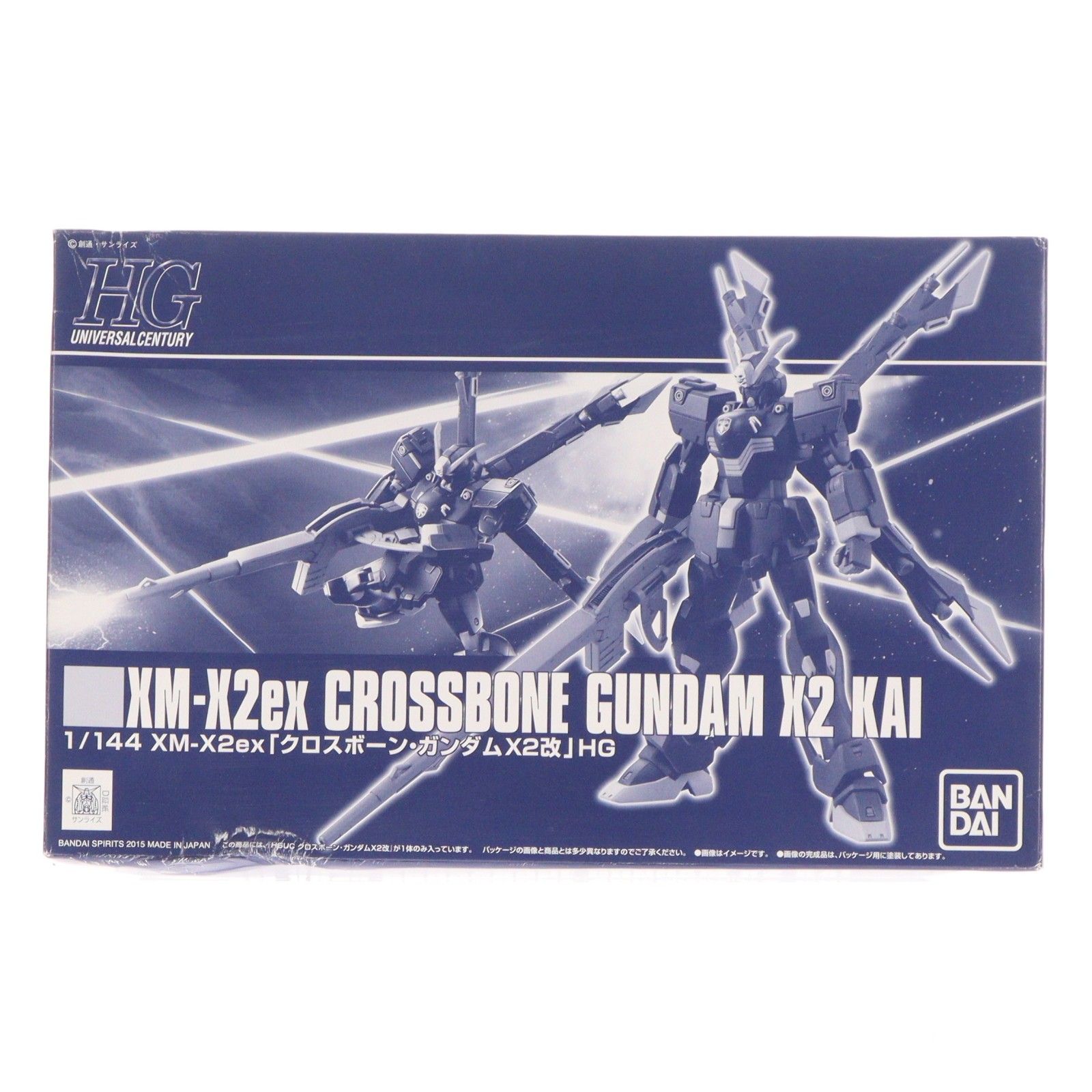 プレミアムバンダイ限定 HGUC 1/144 XM-X2ex クロスボーン・ガンダムX2改 機動戦士クロスボーン・ガンダム プラモデル(5060947) バンダイスピリッツ