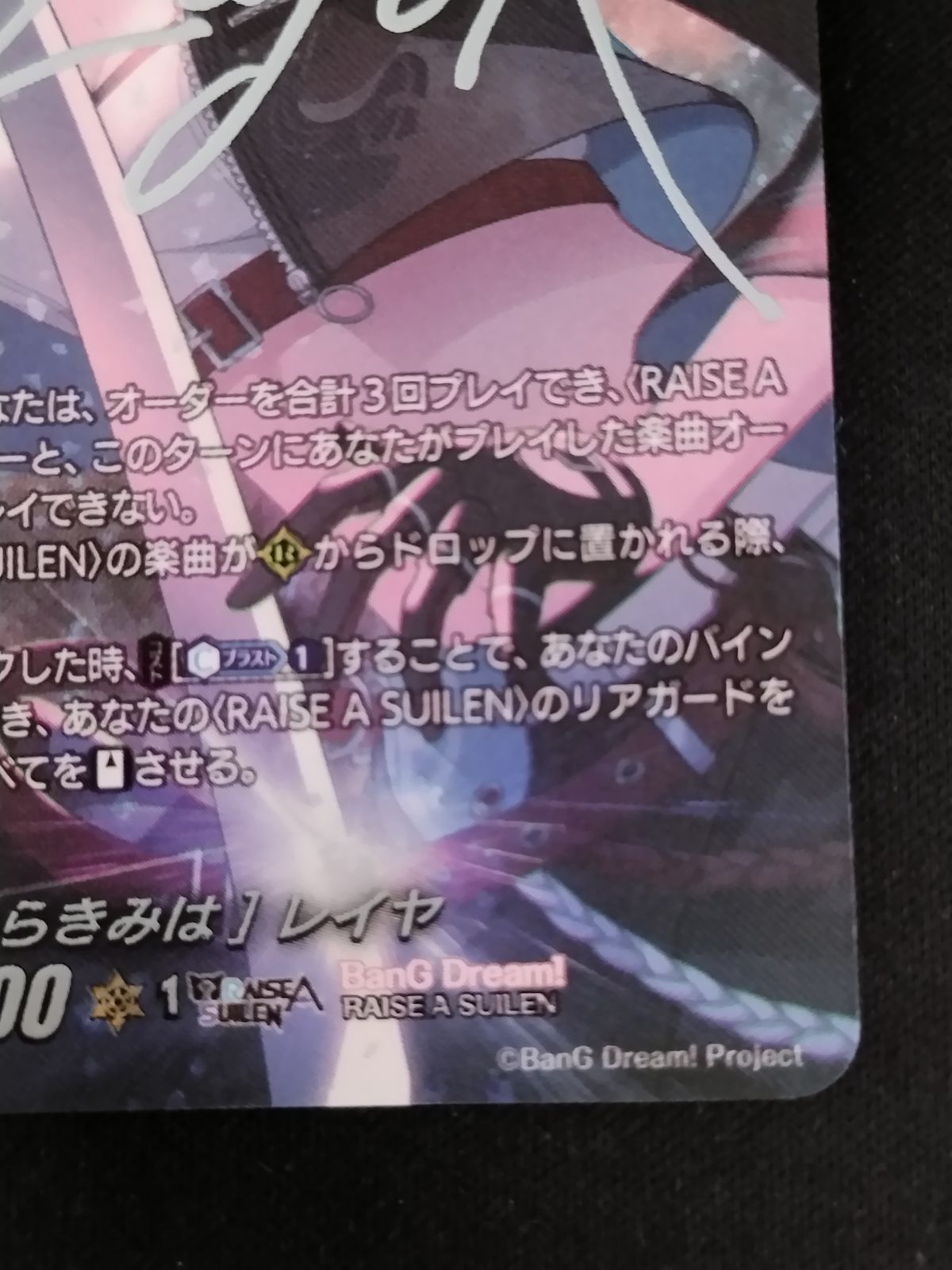 トレーディングカード 【TCG】カードファイト ヴァンガード [昔から