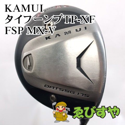 入間■【中古】 フェアウェイウッド カムイ タイフーンプTP-XF FSP MX-V - 17[5026] 8,066円