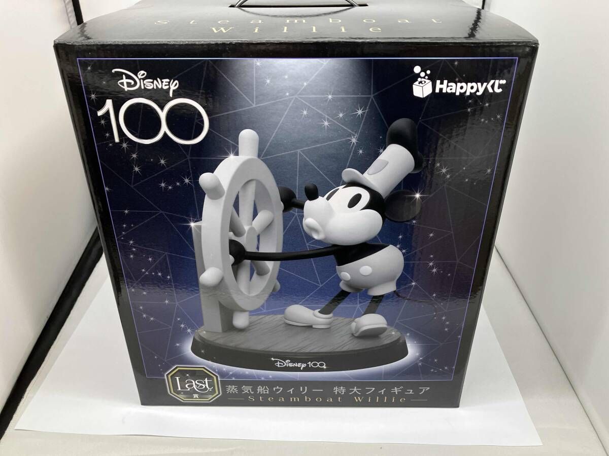 ディズニー100 ハッピーくじ ラスト賞 蒸気船ウィリー 特大 フィギュア
