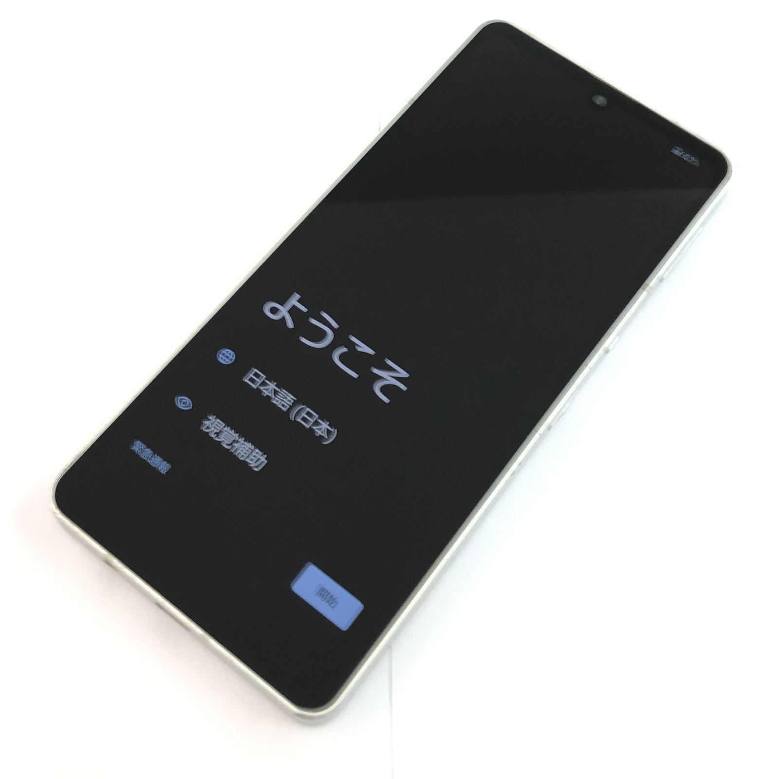 【キズあり品】SH-54B/AQUOS sense6/356655113144399