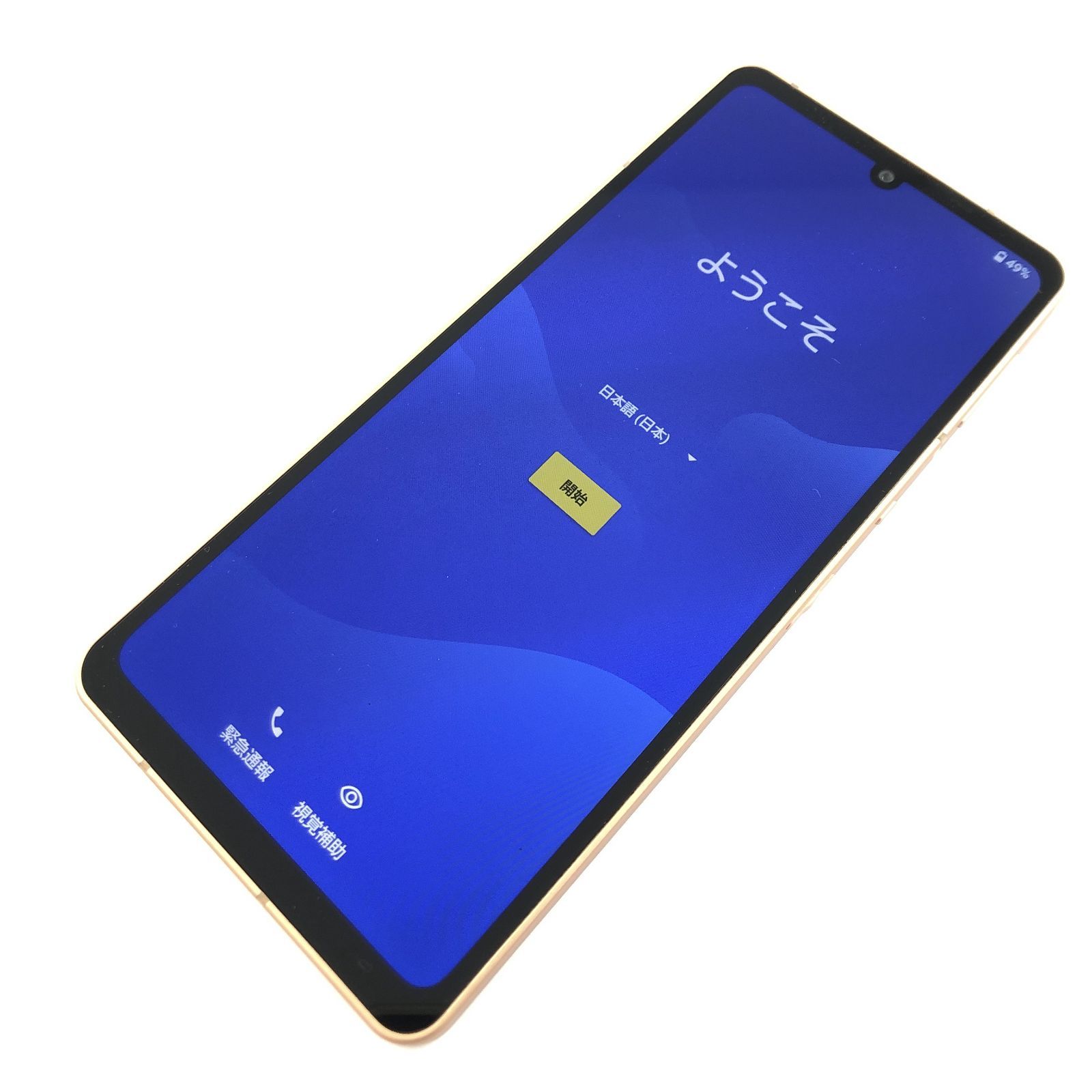 スマートフォン・携帯電話 【キズあり品】SH-54B/AQUOS sense6