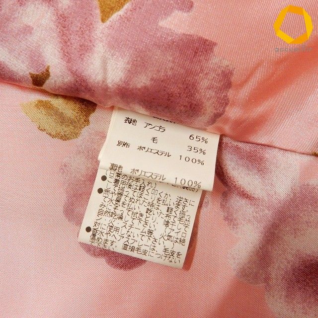 wnc ジーザスディアマンテ コート 38 ピンク系 ロング フレア アンゴラ 
