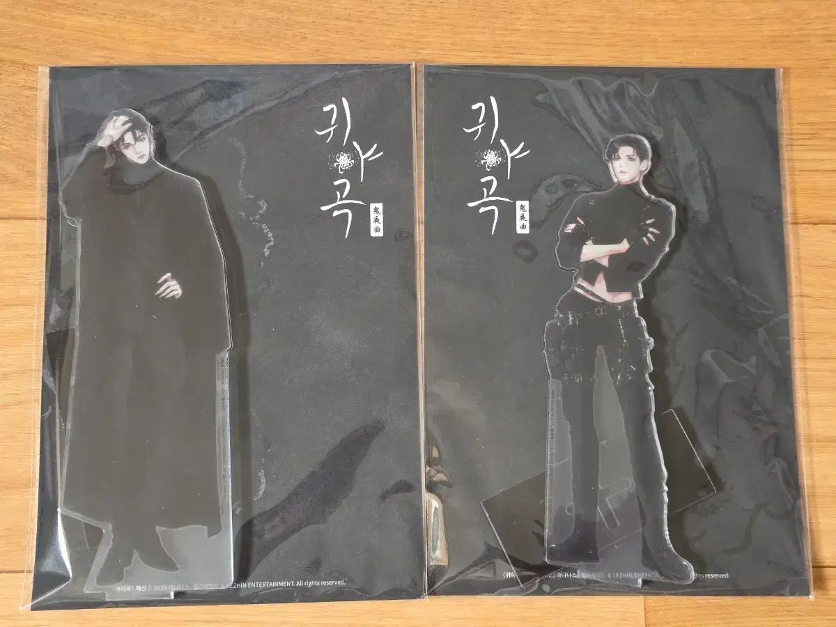 耳鳴り 黒卯暦 年劫の黒兎 アークス アクリル スタンド