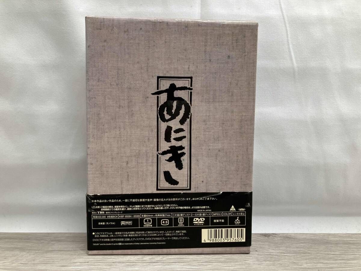 DVD あにき DVD-BOX - メルカリ