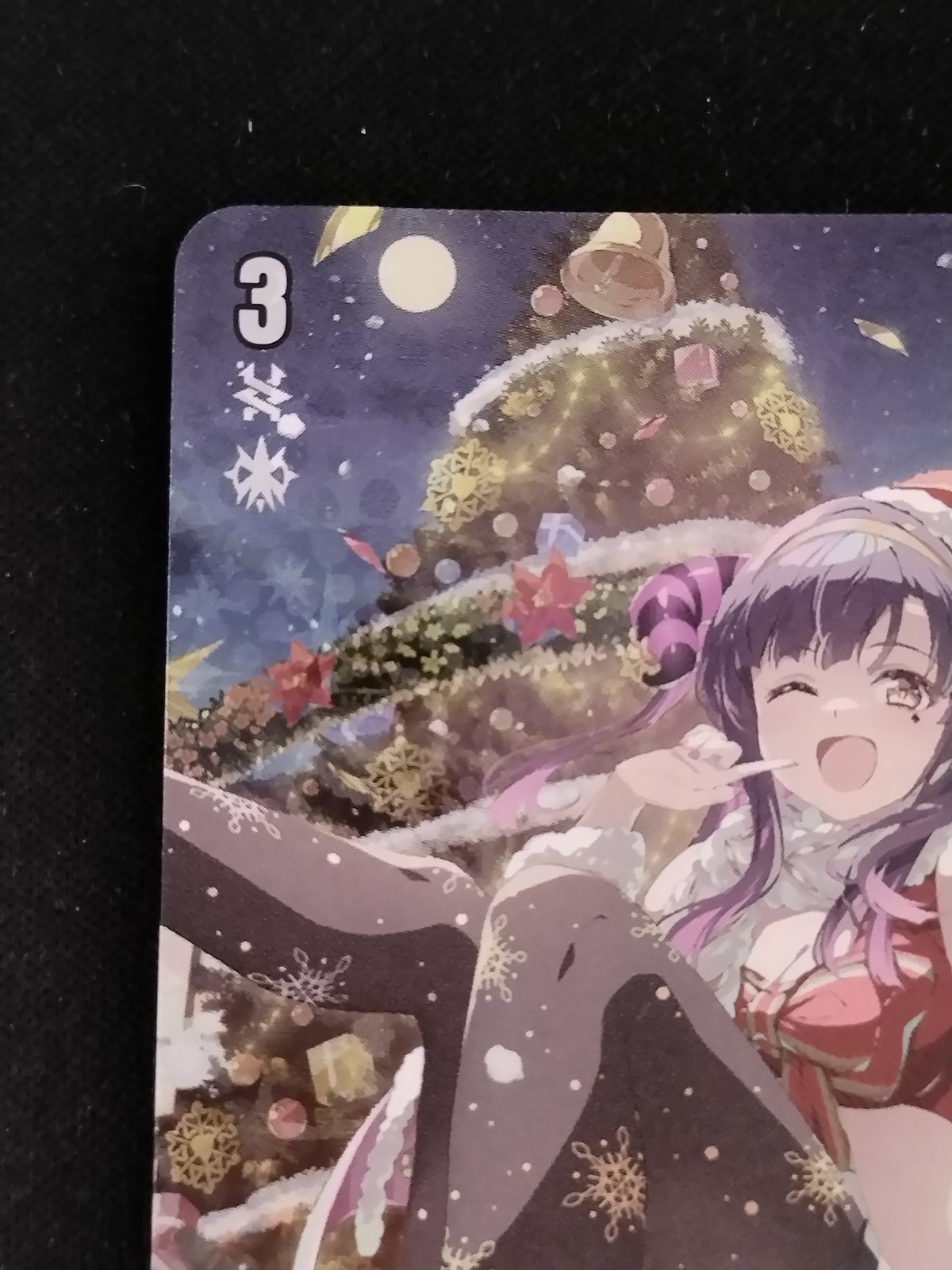 中古TCG】カードファイト‼ヴァンガード Cadeau e Amour シャルモート