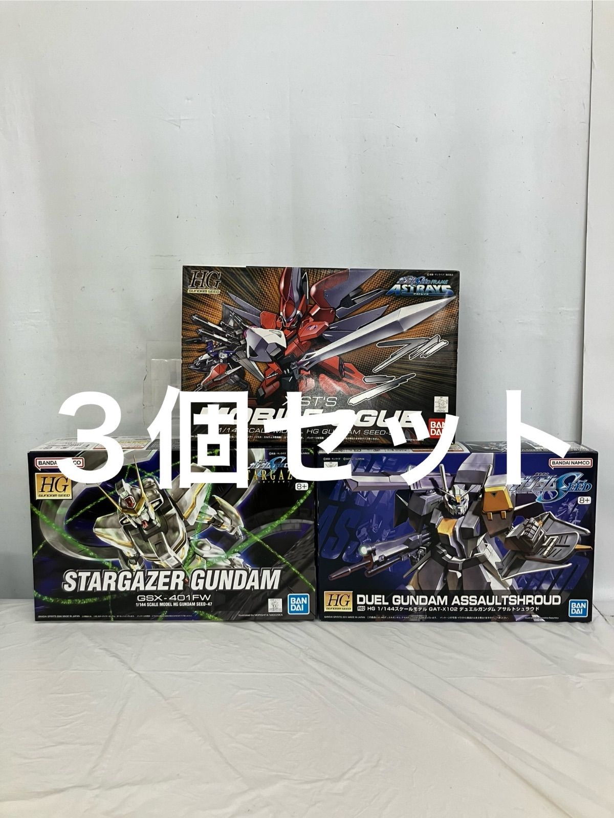 未組立 機動戦士ガンダムSEEDシリーズ ガンプラ プラモデル 3個セット