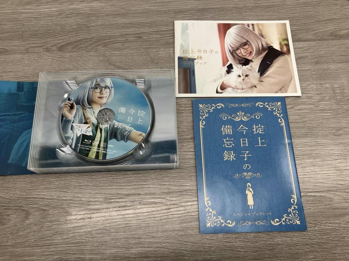ブルーレイ 掟上今日子の備忘録 Blu-ray BOX(Blu-ray Disc)