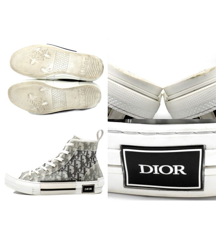 ディオール DIOR 【 3SH118YJP 】 B23 オブリーク ハイカット