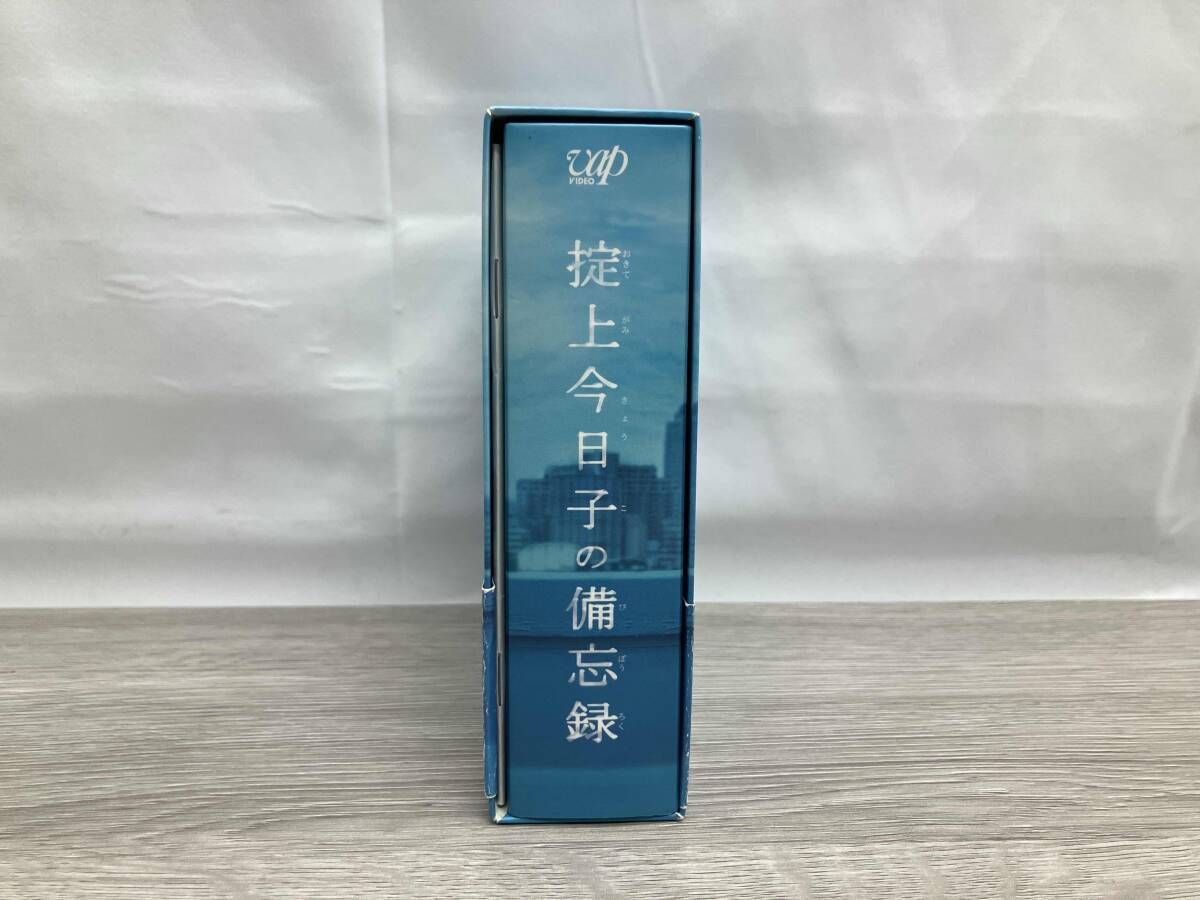 ブルーレイ 掟上今日子の備忘録 Blu-ray BOX(Blu-ray Disc)