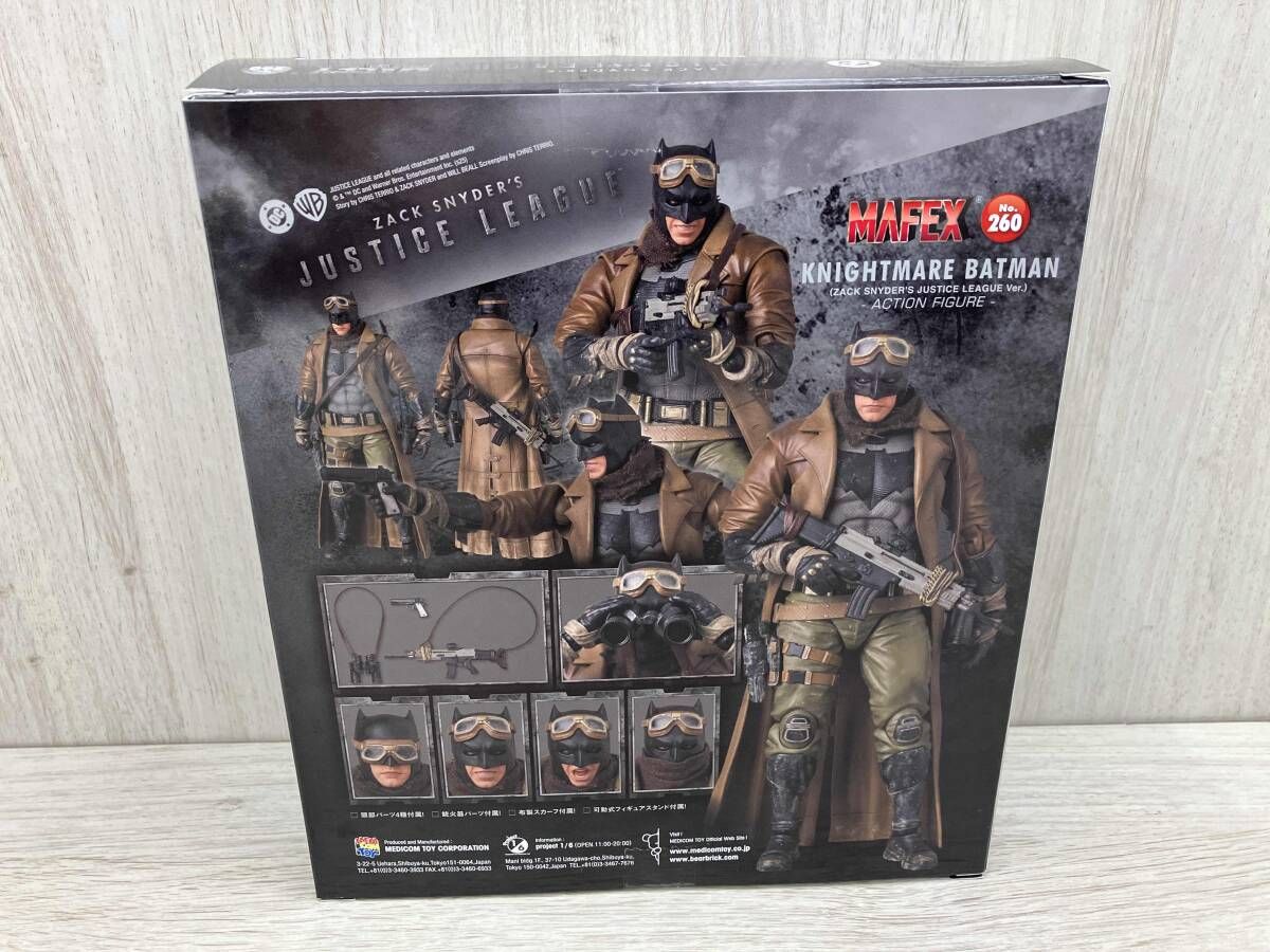 メディコム・トイ KNIGHTMARE BATMAN MAFEX No.260 ジャスティス