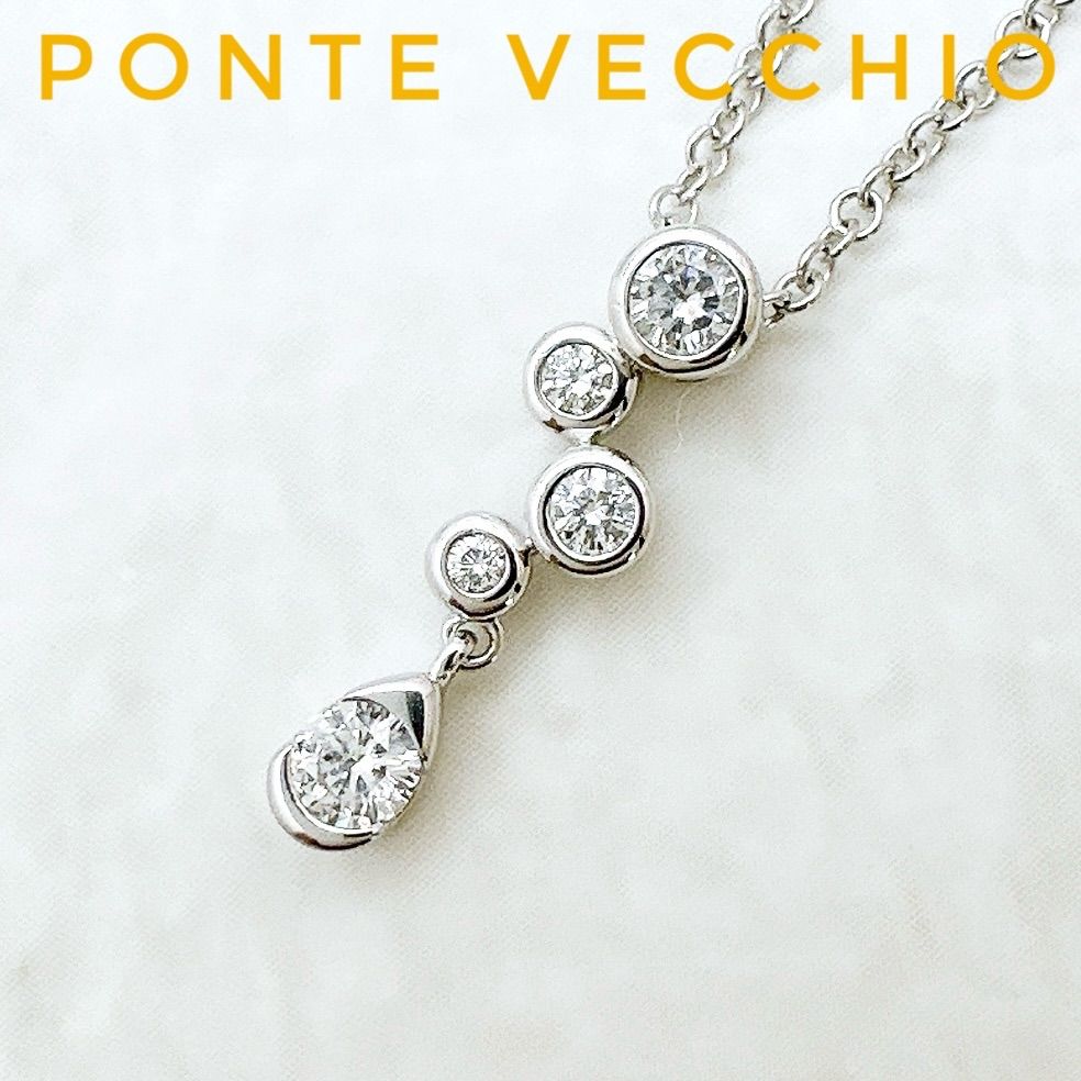 美品?ポンテヴェキオ Ponte Vecchio ダイヤモンド0.26ct ホワイトゴールド ネックレス 約37~40cm U 65,340円