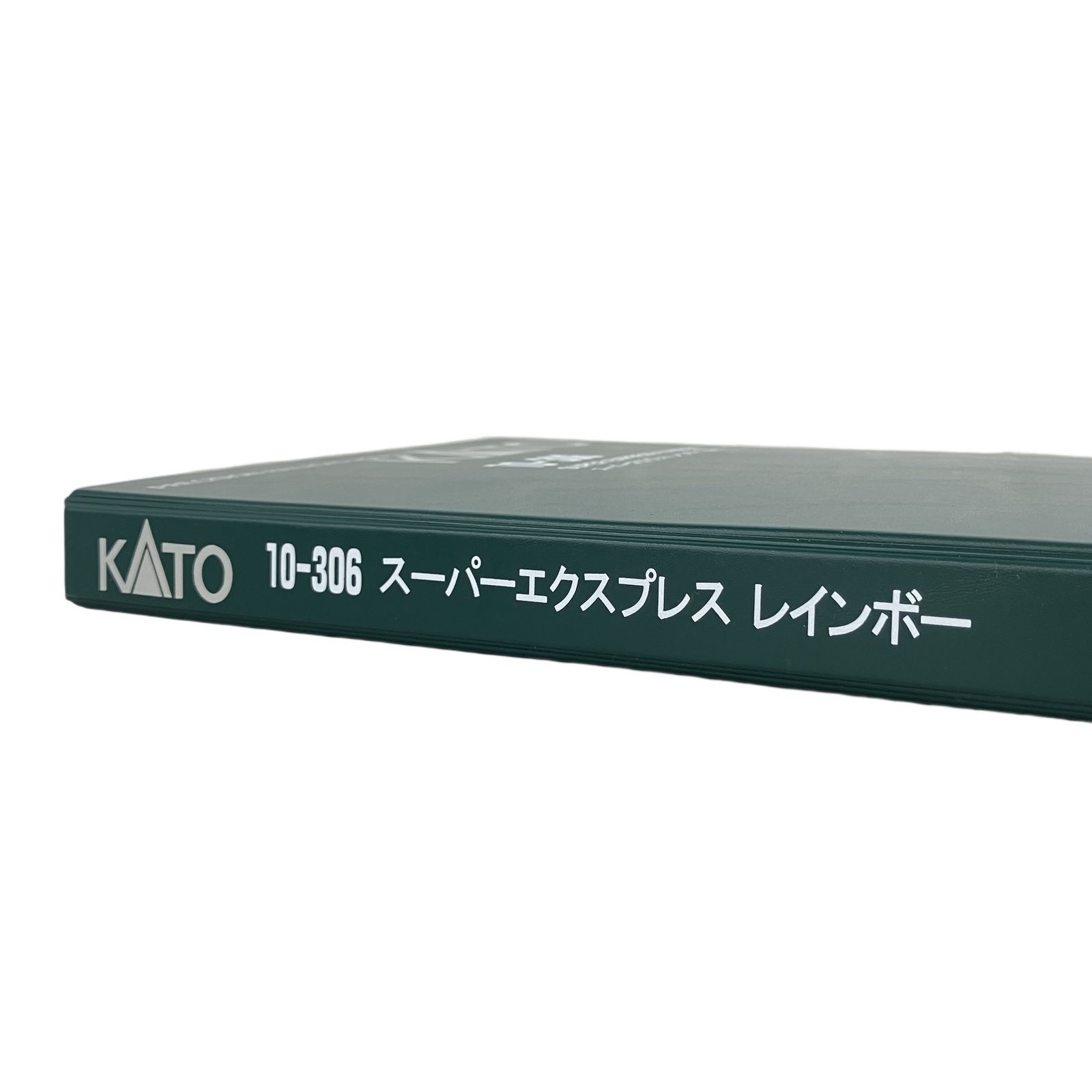 KATO 10-306 スーパーエクスプレス レインボー 7両セット 鉄道模型 N