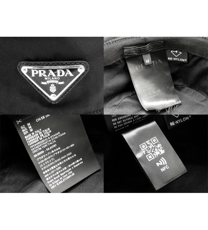プラダ PRADA 【 2HC137 】 リナイロン トライアングル ロゴ プレート バケットハット 帽子 w27676 プラダ PRADA 【 2HC137 】 リナイロン トライアングル ロゴ プレート