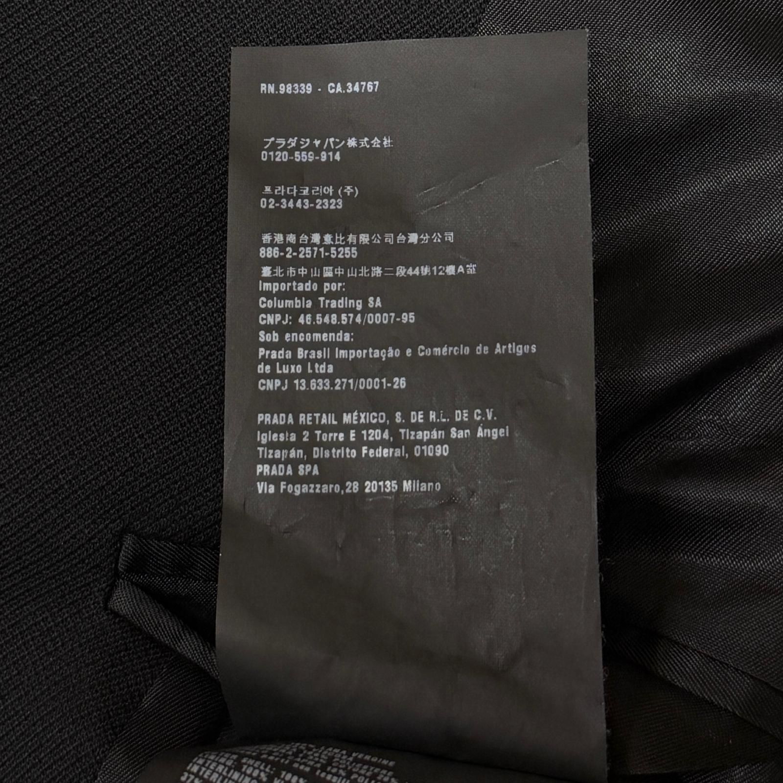 国内正規 PRADA チェスターコート ウールコート プラダ UC272D
