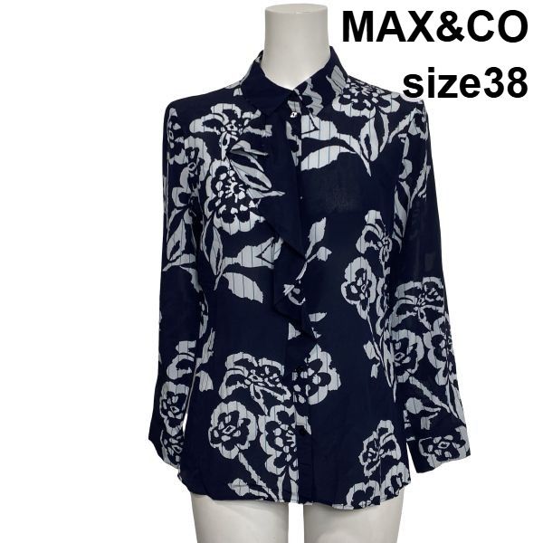 ◆ マックスアンドコー MAX&CO 長袖ブラウス シャツ 花柄プリント フロントフリル ネイビー シルク100％ 38 M 9号 レディース S6I348