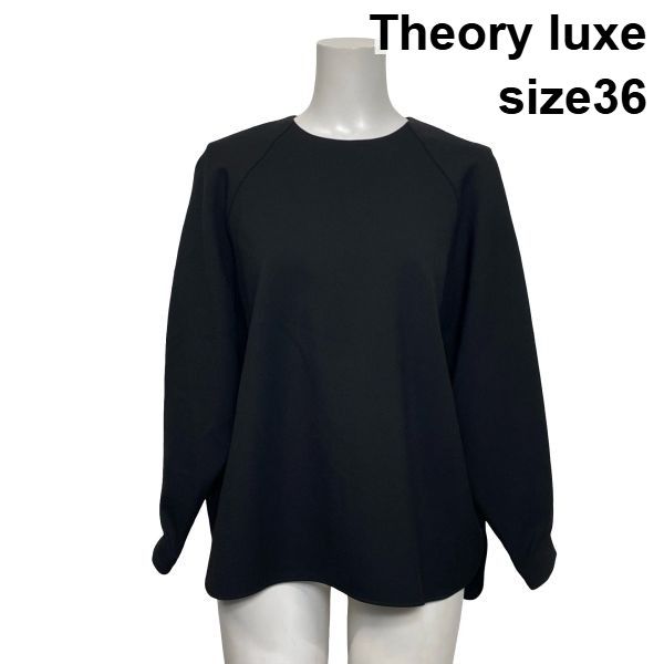◆ セオリーリュクス Theory luxe プルオーバーブラウス シャツ 長袖 クルーネック オーバーサイズ 黒 36 S 7号 レディース S6I368 6,145円