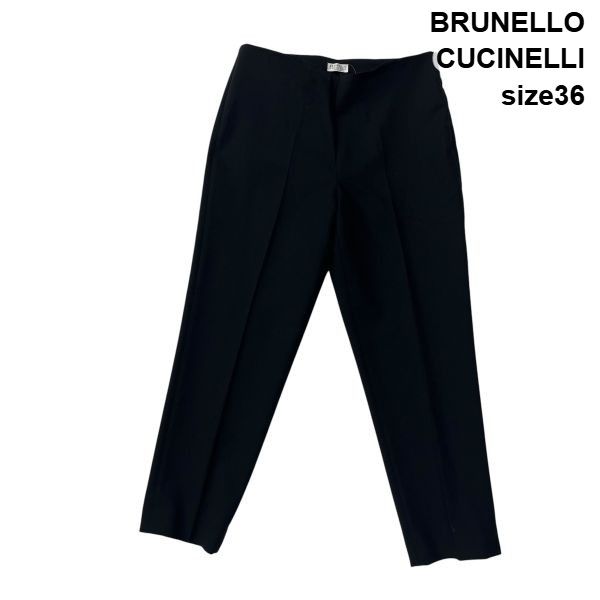 ◆ ブルネロクチネリ BRUNELLO CUCINELLI パンツ センタープレス サイドジップ テーパードシルエット 黒 毛 36 M 9号 レディース S6I370 8,453円
