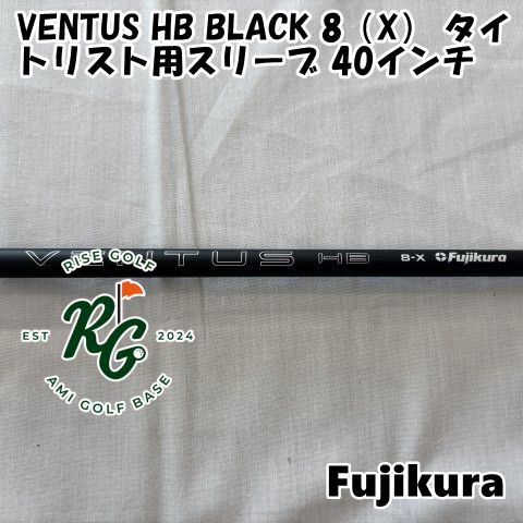 【中古】シャフト フジクラ VENTUS HB BLACK 8（X） タイトリスト用スリーブ 40インチ◆X◆0[9144] 12,530円
